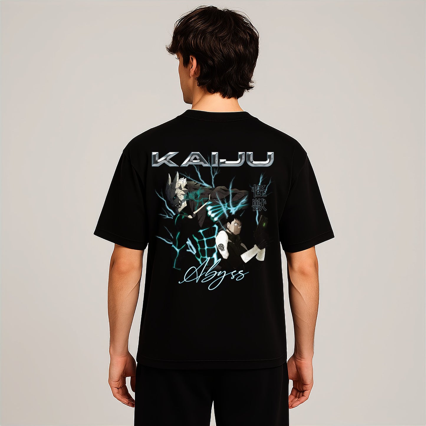 BEAST WITHIN | KAIJU