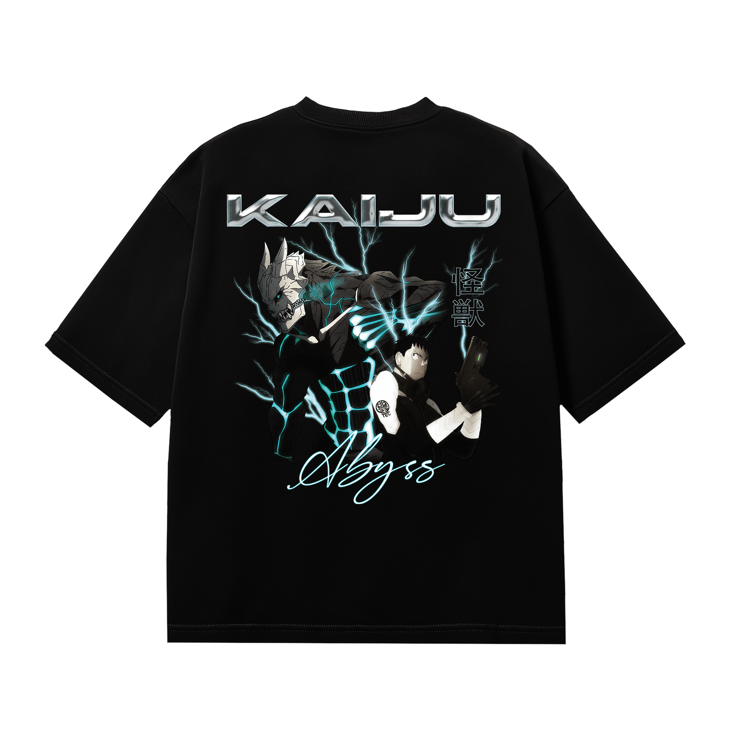 BEAST WITHIN | KAIJU